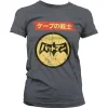 Batman Japanese Retro Logo Girly Tee