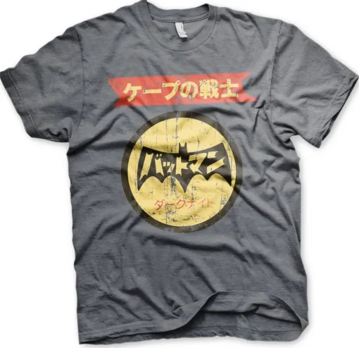 Batman Japanese Retro Logo T-Shirt