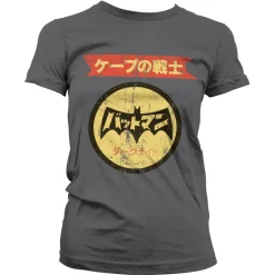 Batman Japanese Retro Logo Girly Tee