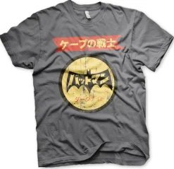 Batman Japanese Retro Logo T-Shirt