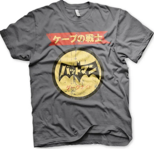 Batman Japanese Retro Logo T-Shirt