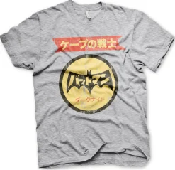 Batman Japanese Retro Logo T-Shirt