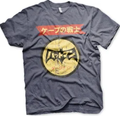 Batman Japanese Retro Logo T-Shirt