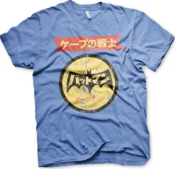 Batman Japanese Retro Logo T-Shirt