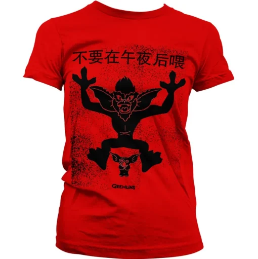 Chinese Gremlins Poster Girly Tee