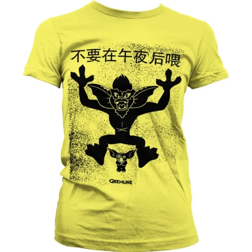 Chinese Gremlins Poster Girly Tee
