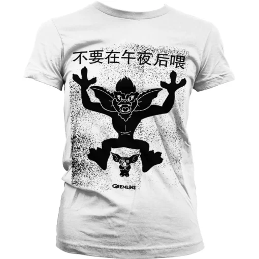 Chinese Gremlins Poster Girly Tee