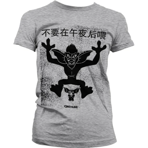 Chinese Gremlins Poster Girly Tee