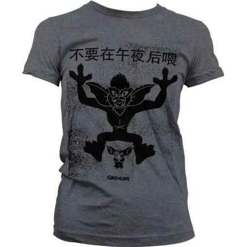 Chinese Gremlins Poster Girly Tee