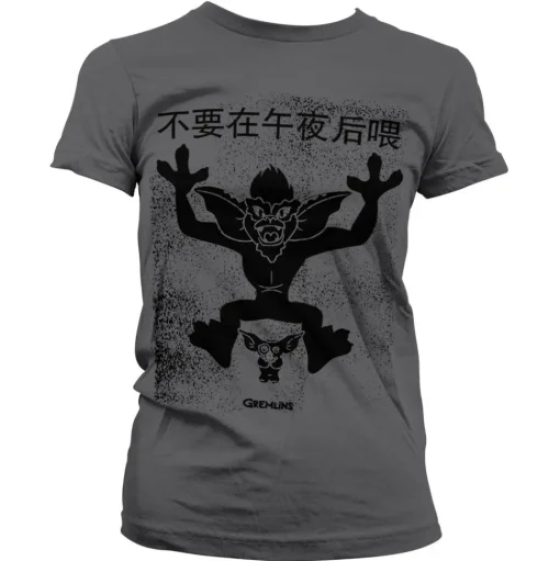 Chinese Gremlins Poster Girly Tee
