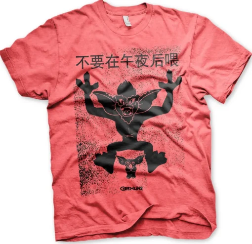 Chinese Gremlins Poster T-Shirt