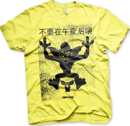 Chinese Gremlins Poster T-Shirt