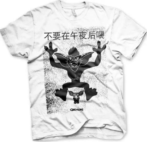 Chinese Gremlins Poster T-Shirt