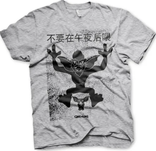 Chinese Gremlins Poster T-Shirt