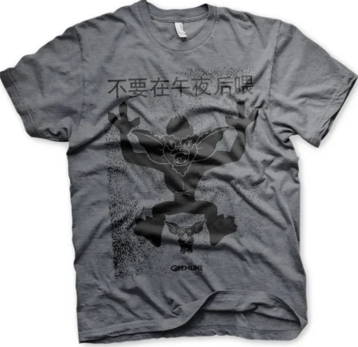 Chinese Gremlins Poster T-Shirt