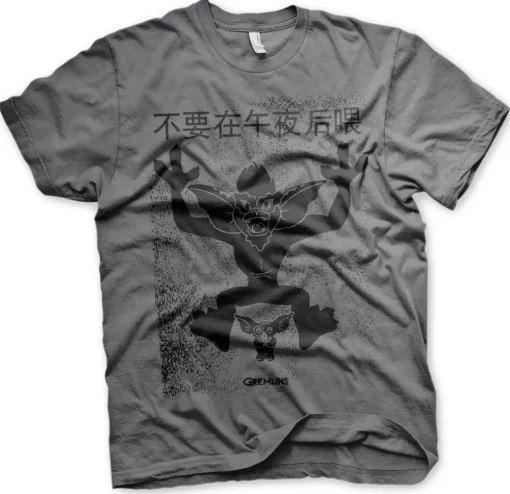 Chinese Gremlins Poster T-Shirt