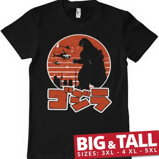 Godzilla Japanese Logo Big & Tall T-Shirt