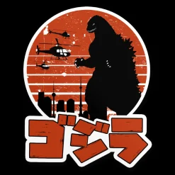 Godzilla Japanese Logo Sticker