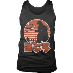 Godzilla Japanese Logo Tank Top