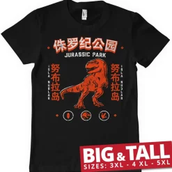 Jurassic Park - Isla Nublar Big & Tall T-Shirt