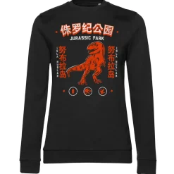 Jurassic Park - Isla Nublar Girly Sweatshirt