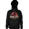 Jurassic Park - Japanese Distressed Logo Hoodie