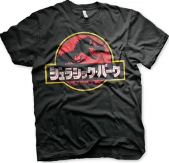 Jurassic Park - Japanese Distressed Logo T-Shirt