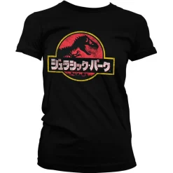 Jurassic Park - Japanese Distressed Logo Girly Tee
