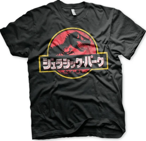 Jurassic Park - Japanese Distressed Logo T-Shirt