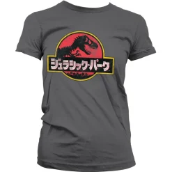Jurassic Park - Japanese Distressed Logo Girly Tee