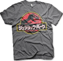 Jurassic Park - Japanese Distressed Logo T-Shirt