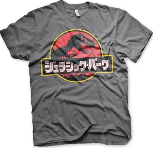 Jurassic Park - Japanese Distressed Logo T-Shirt