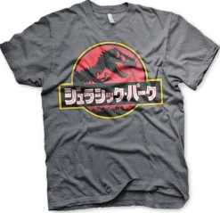 Jurassic Park - Japanese Distressed Logo T-Shirt