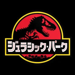 Jurassic Park Japanese Logo Sticker