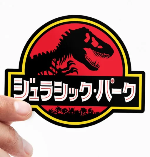 Jurassic Park Japanese Logo Sticker