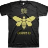 Methlamine Barrel Bee T-Shirt