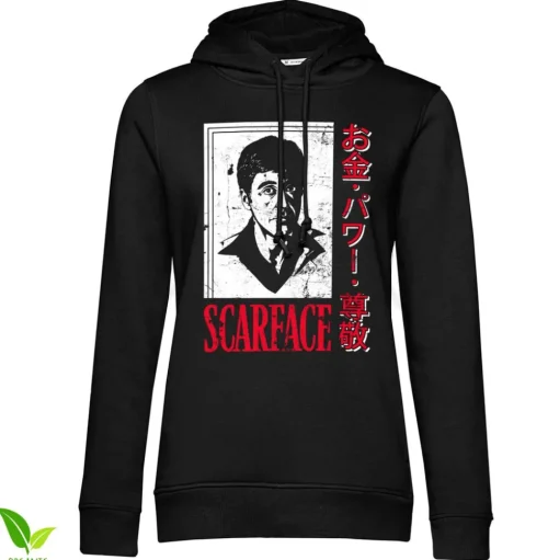 Scarface - Japanese Girls Hoodie