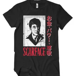 Scarface - Japanese T-Shirt