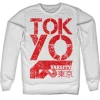 Tokyo Varsity Sweatshirt