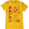 Voltron Japanese T-Shirt